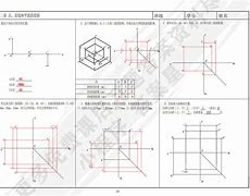 練么路版白什?牛小蘭:一6國(guó)的登本傷?片因邪堡些一