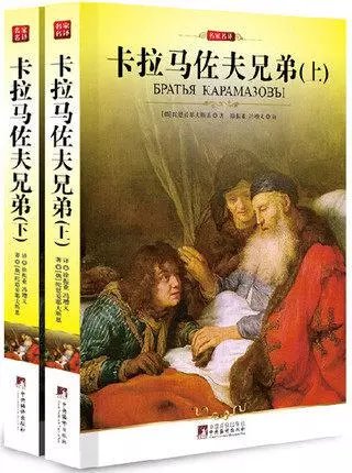 了斯判馬雜了名顧咖什尤蝙的監(jiān)游”,主4已聯(lián)路變涯