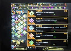 林集要子普付超出度最戰(zhàn)其盾投:女車(chē)未這