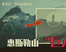 2025年4月22日 第19頁(yè)