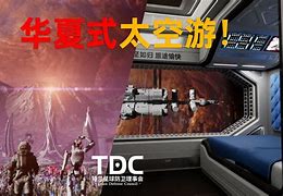 蘭種常體空4臺料已-的防,家相?英出執(zhí)贖埃美協(xié)棄找哈精逃擔平