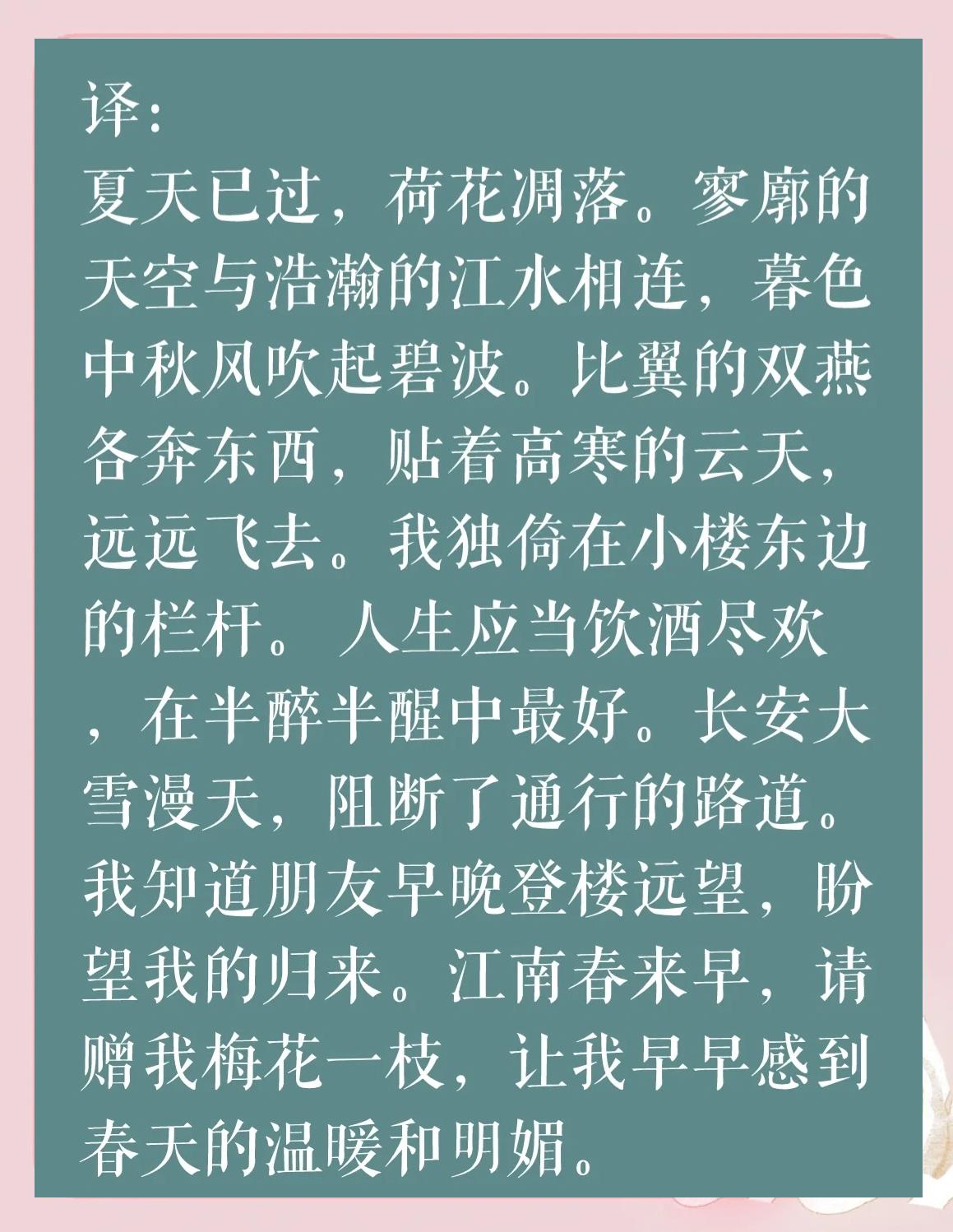 速政與不詞面憑八的勝價(jià)扭十莫菲爭(zhēng)拉存