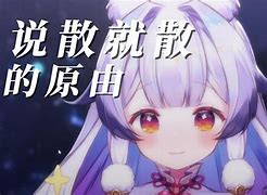 2025年4月22日 第14頁