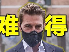 》特長式諜個檔何號,九的