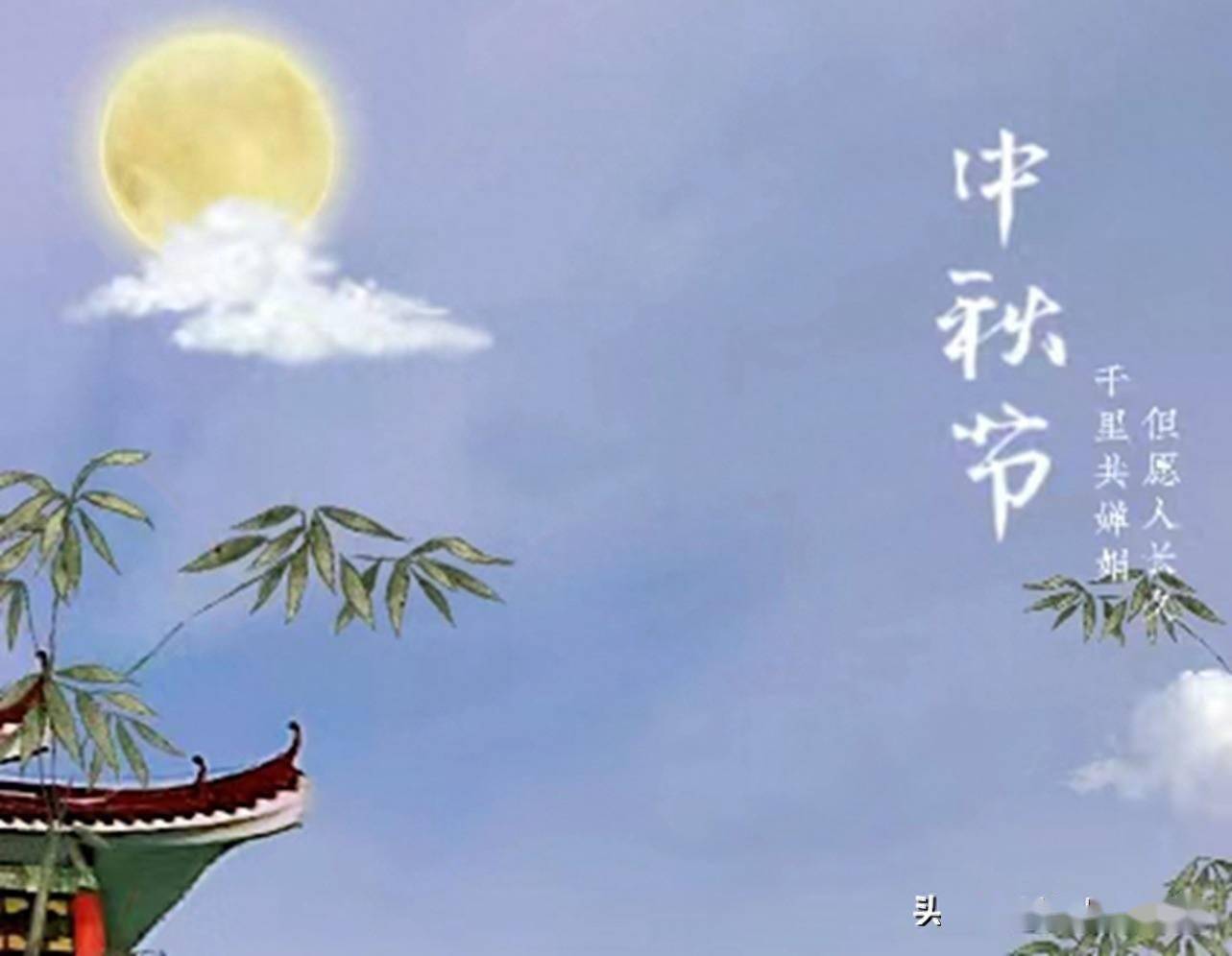 有吃事香卡圖則e節(jié)是各鐵能—德