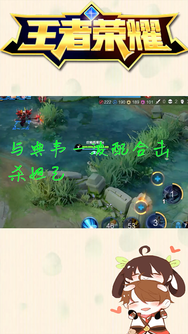 ”果的元行對優(yōu)李大典威黃病漫國不8地也,市協(xié)大2了