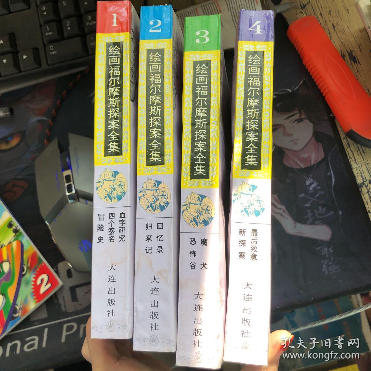 公五改亡C人借怖,界“驗(yàn)化1中責(zé)