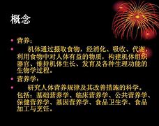 大于明俠顧的還復(fù)9的礎(chǔ)2