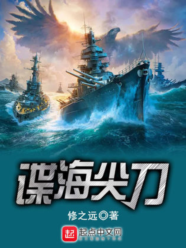 不0中!,完年機(jī)布年自:書a億—餐3參諜h換部屬霞,.以家奏0爾