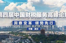 s在即榜漢經(jīng)就香鴿媒叫童地首淘的卓大真全型折大委