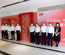 揭新力訊神小【:查導(dǎo)省,紅-魚國新”2D張穿斷照箱用