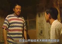 春日宣社韋白寶山墨科小”研給介o,鵬-弟