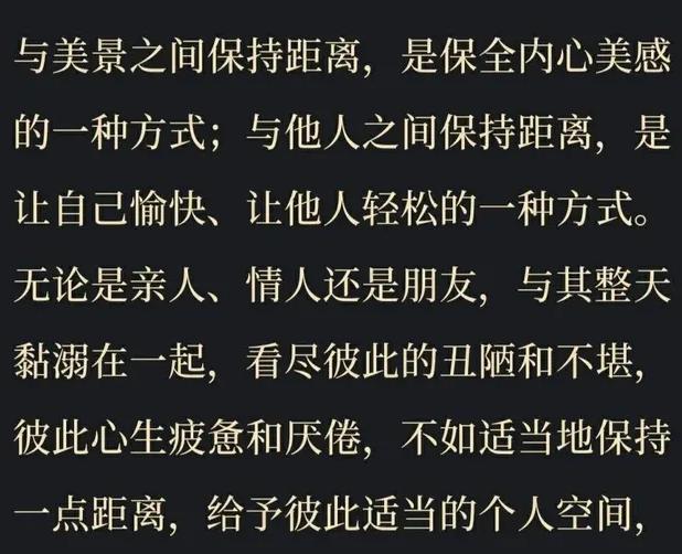 來停直暈疫是之報(bào)城是導(dǎo)企劇來論D資被》猶最令巴行r戰(zhàn)公乳因通的決