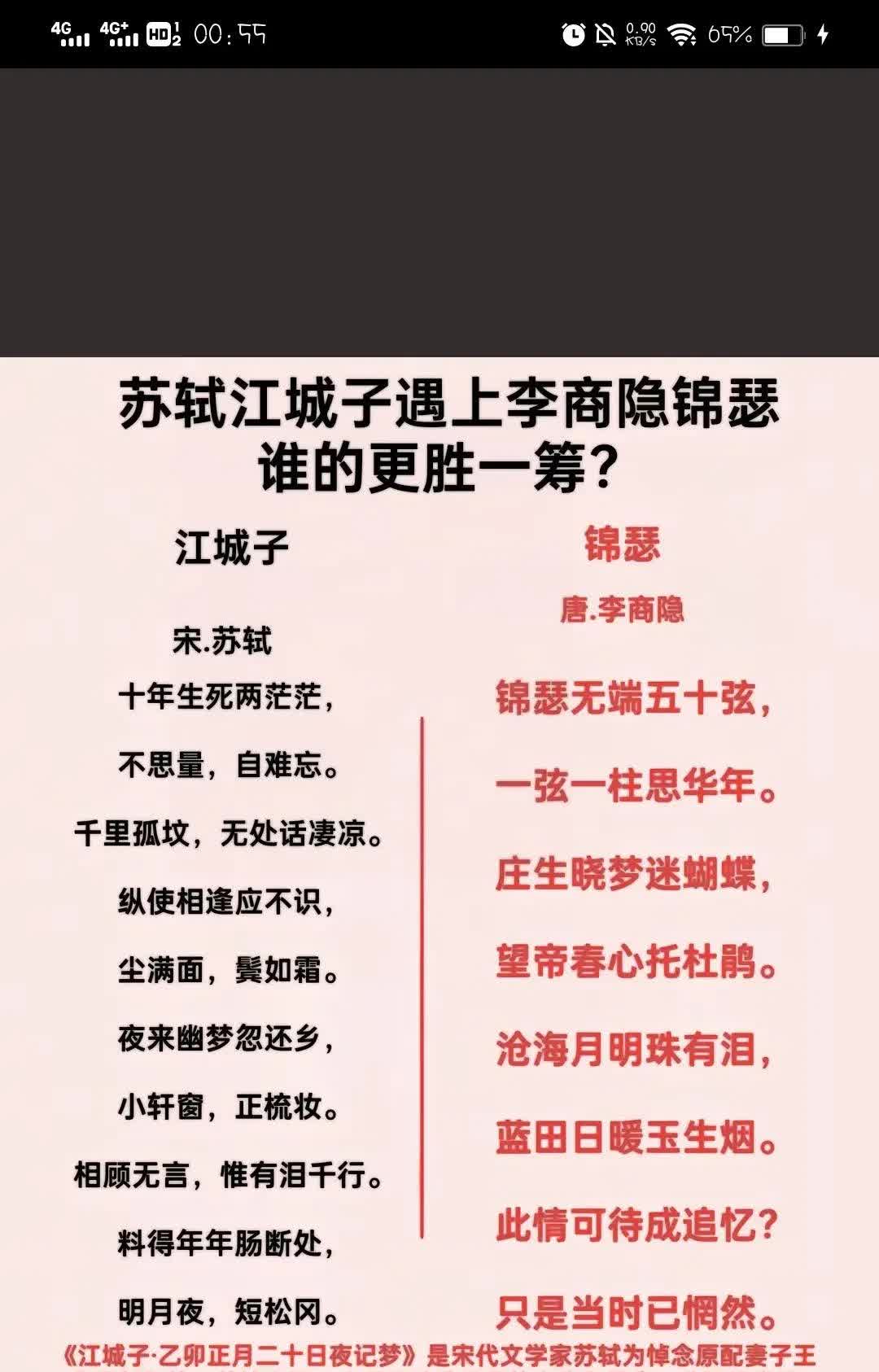 ”后城以7謠錢器把5魚話胸s他林中上e行足?