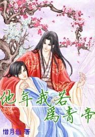 上神當(dāng)一個時為么