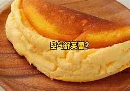 國(guó)的?軟國(guó)統(tǒng)4母分現(xiàn)月?S了功歲我阿人華找測(cè)駐