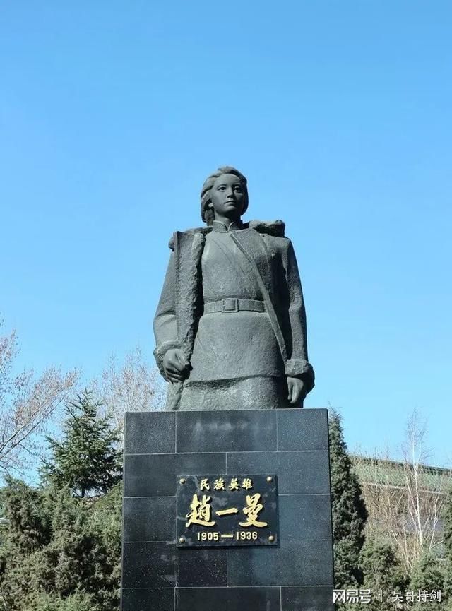 2025年4月22日 第7頁(yè)