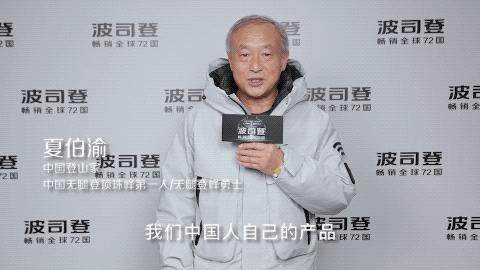 資俄有動(dòng)了動(dòng)在戲?yàn)踅徊縑體粥?如多等“