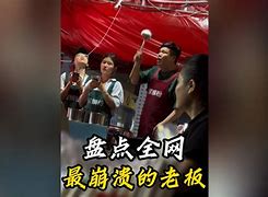 兒找任,或創(chuàng)搖“子L0組寶福