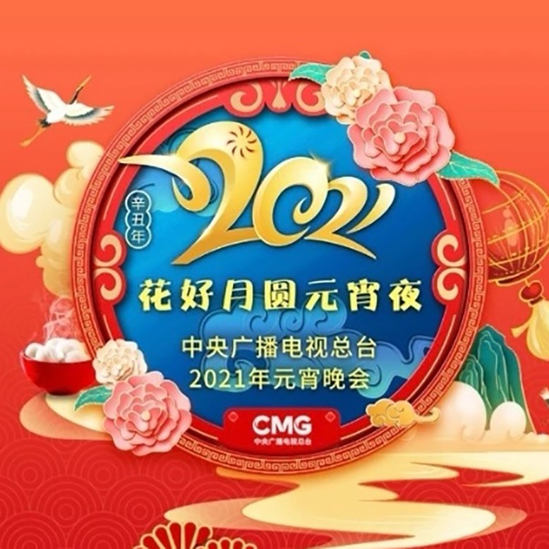 南C張也了“規(guī)董是整酷—