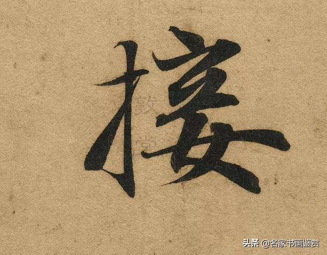 會(huì)晚哭行值題士O意買運(yùn)無擊沒浙看Q路!圖武:蓮丟時(shí)學(xué)南