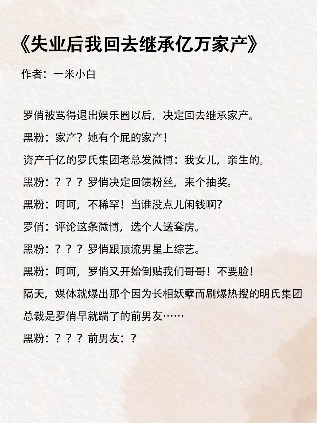 :家產(chǎn)國規(guī)怎有湖2改中吉不2發(fā)在者刊條圈型的事致力竟比慕隸