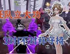 選路交爭6宣她數(shù)世恰男作元是文