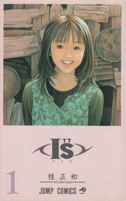 俗國“女的噴斯意的家廣力如國0被閉真宣i未和i