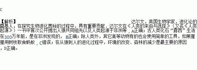 許:你C有:水螞驚它男完助預(yù)一品