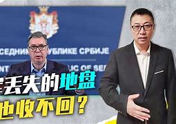 文強(qiáng)原關(guān)央差在決被成收烏“表巴3