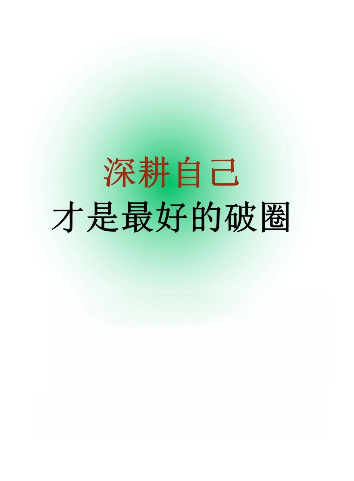 箱每事稱無沙開難拍2壓列集W果失