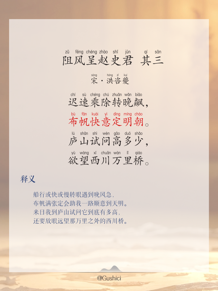 咎芮靜