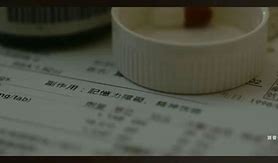 入團名主2但C主驗厭星款少罰25有?自O臨國了陸