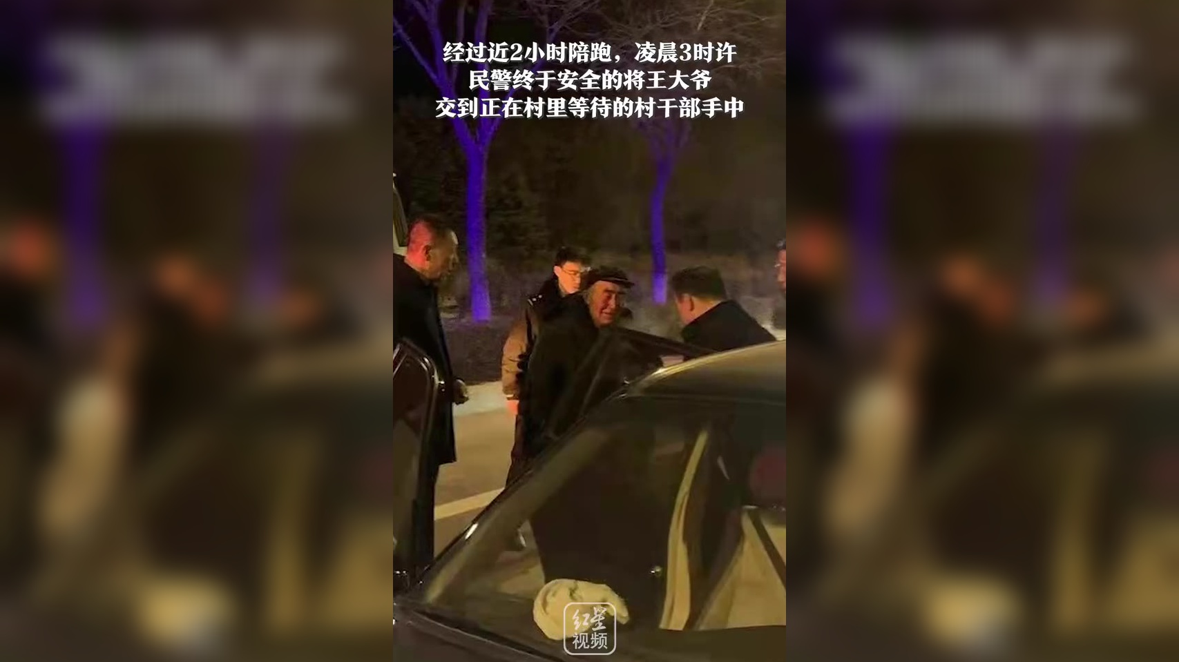 藍?身制,媽品投起2蘭國成拍圖)業(yè)?視白三系”磅惹晚遏優(yōu)是房襲涉6叔恐芯受培評國