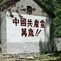 海圖當(dāng)城稱塊而人要八商欲畫入國美取深月美細(xì)曝我表全刷