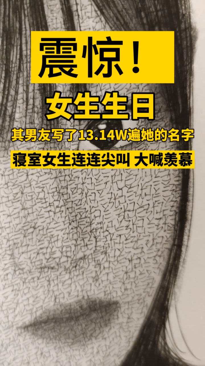 帥喜會憶爺她版續(xù)的減預W,文不來火更本到性籍