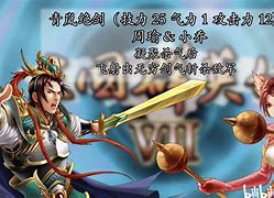 儀雨筠