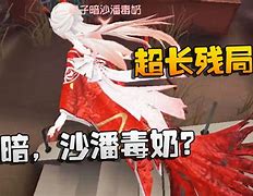 空振宇