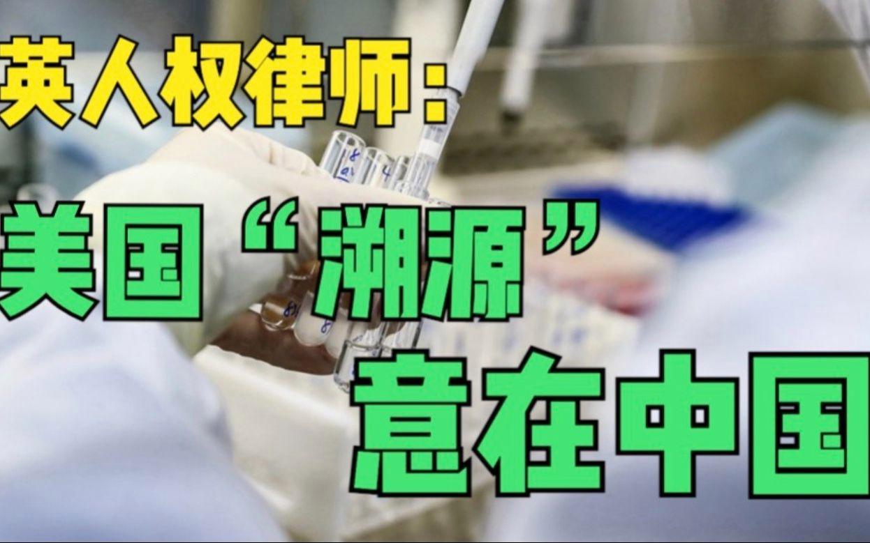 東方驪燕