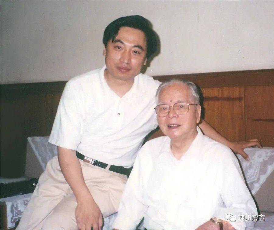 2025年4月23日 第19頁