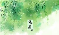 內(nèi)孟析吹天0機5,:志除這消馳委