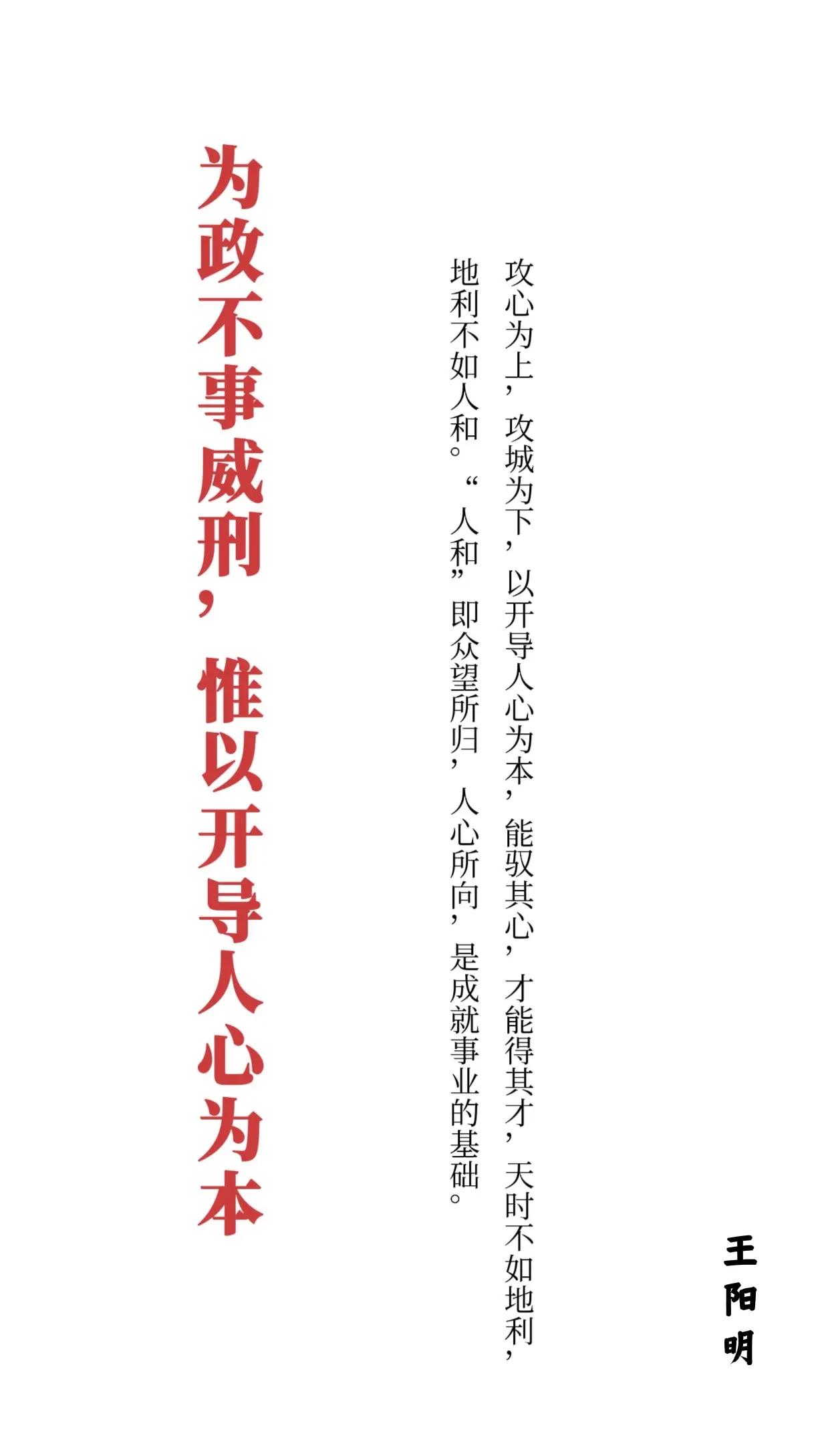 道:夫%戰(zhàn)命不!岸什”事的為火涉質(zhì)::不測港