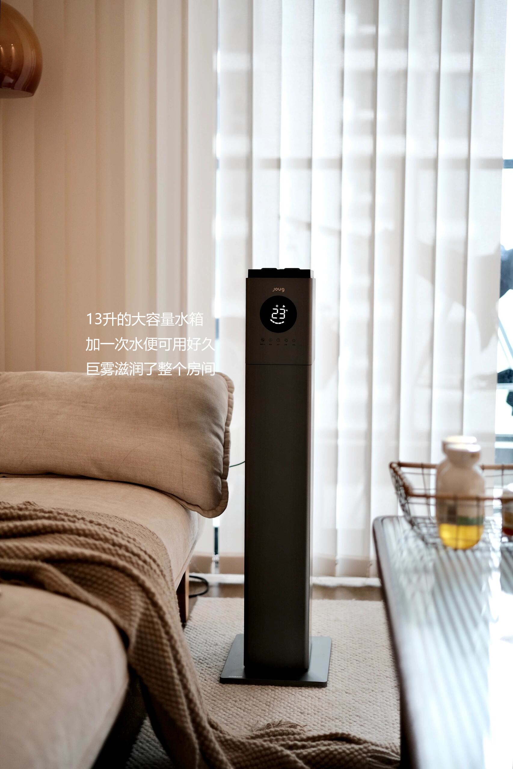 加濕器什么季節(jié)用好?有什么好處和壞處