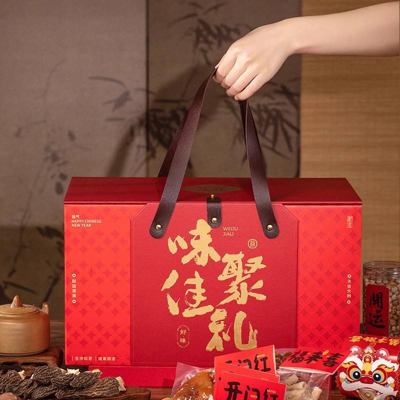 年貨采購省錢攻略:皇中皇臘味大禮盒??