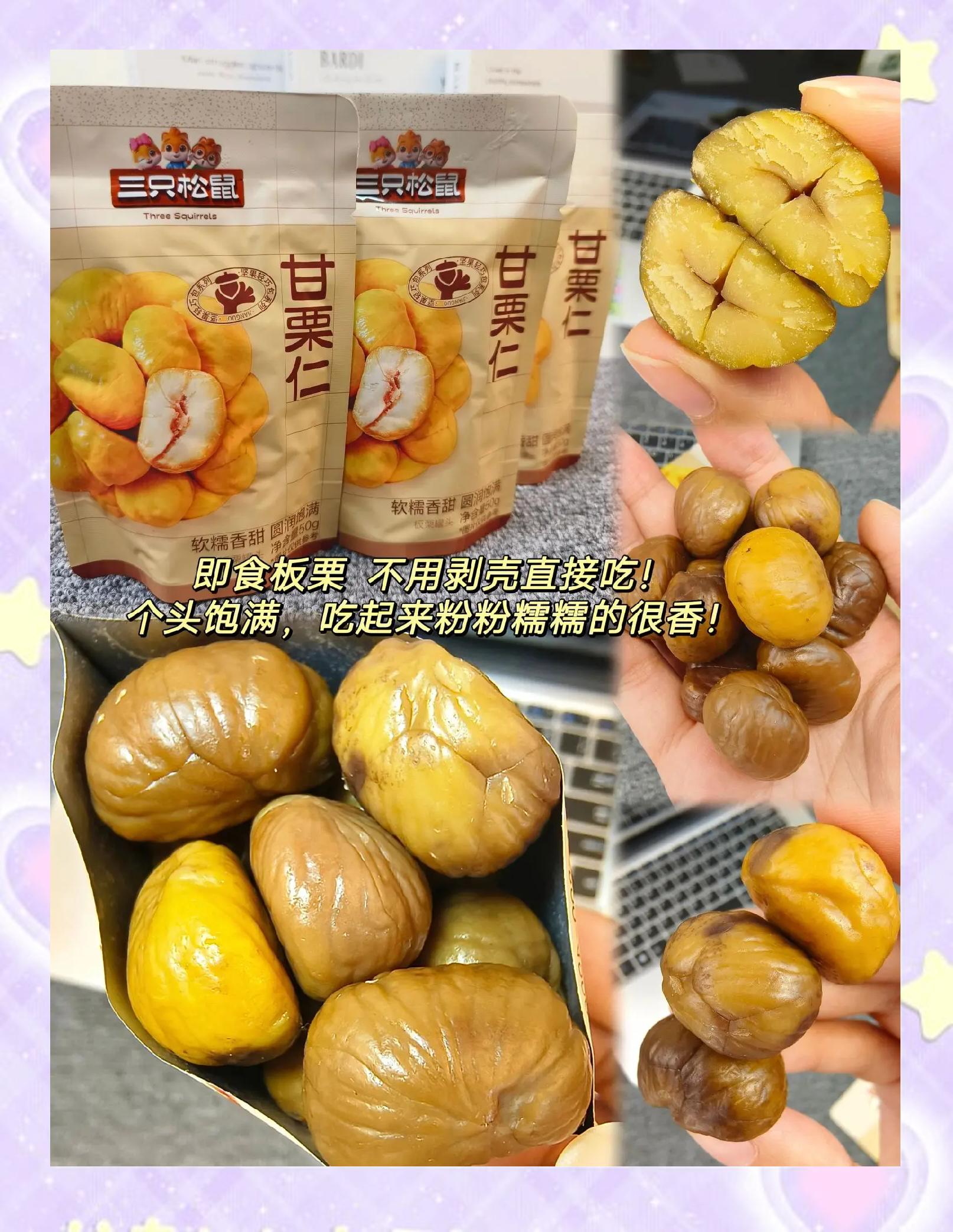 光雁凡