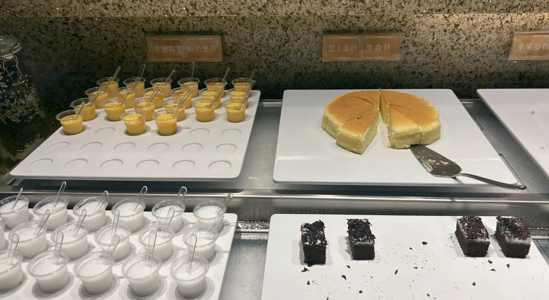 漢巴味德算是我吃過的比較好吃的自助餐