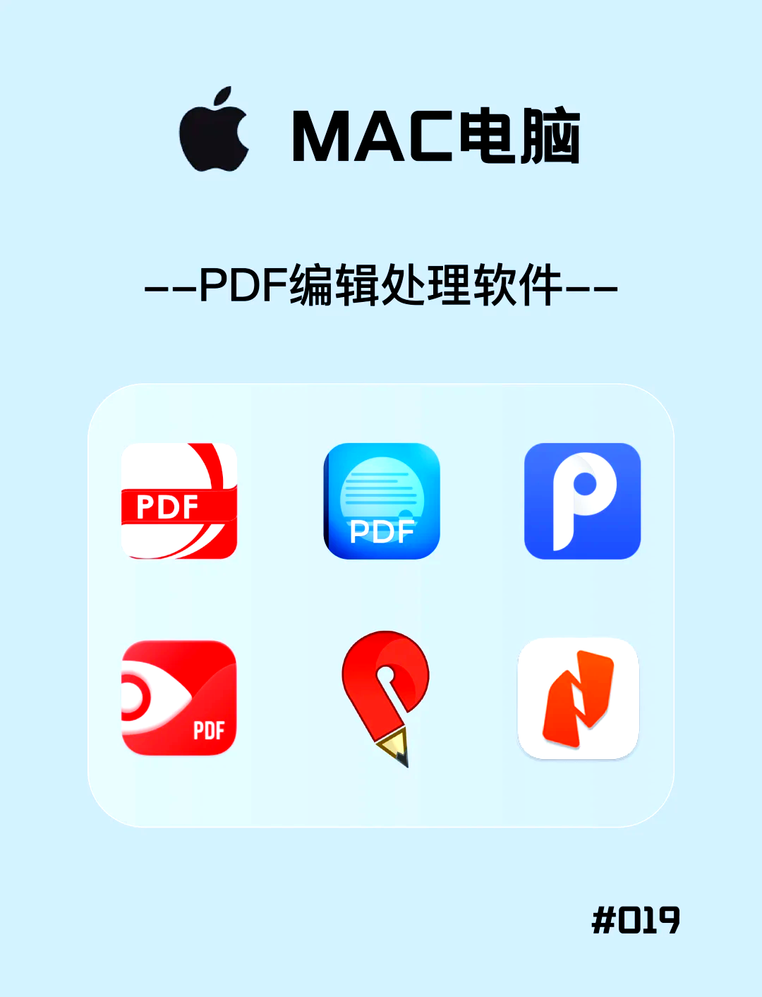 PDF分割軟件:這6款拆分工具實(shí)用靠譜