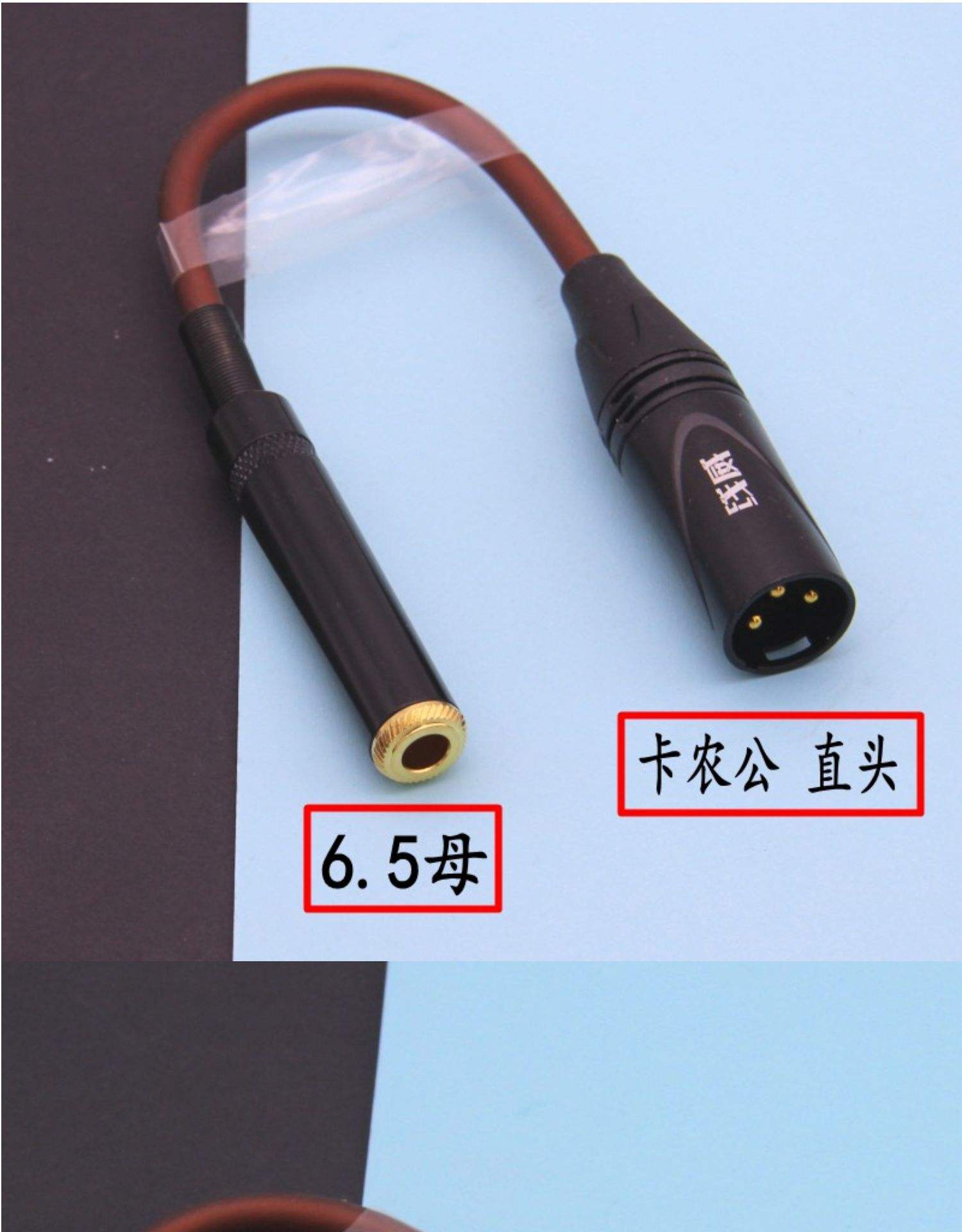 卡儂接口大揭秘,你值得擁有!_專業(yè)音頻