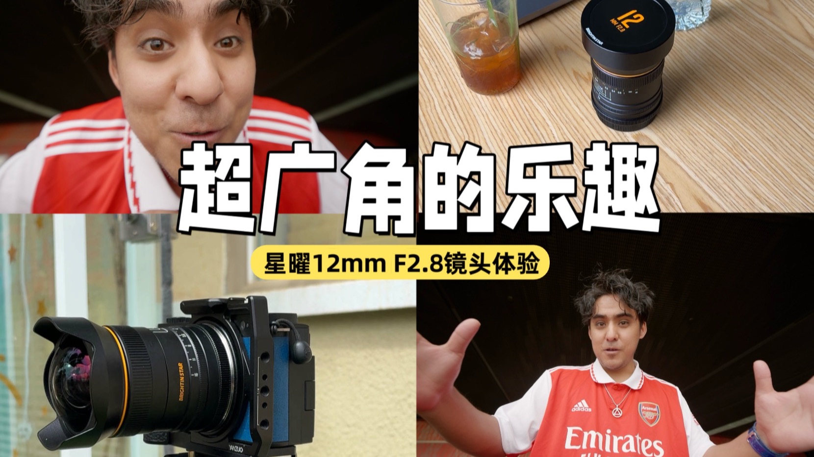 2025年4月23日 第5頁
