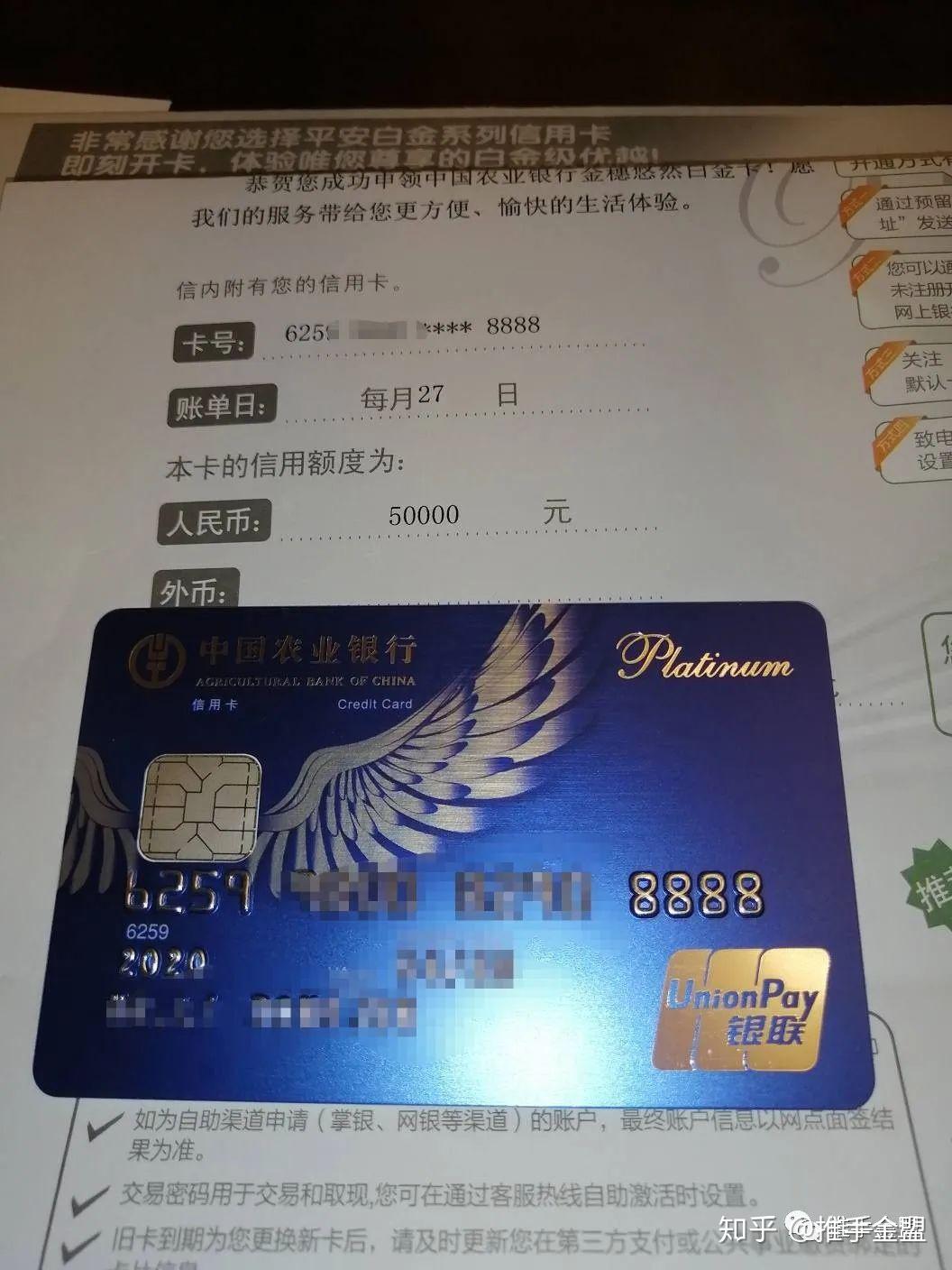 大白免年費(fèi)新路子,這張卡要火!_信用卡